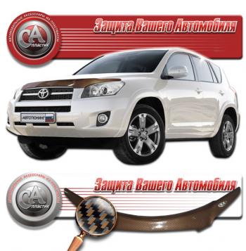 Дефлектор капота CA-Plastiс Toyota RAV4 XA30 5 дв. удлиненный 1-ый рестайлинг (2009-2010) (серия Шелкография карбон медь)