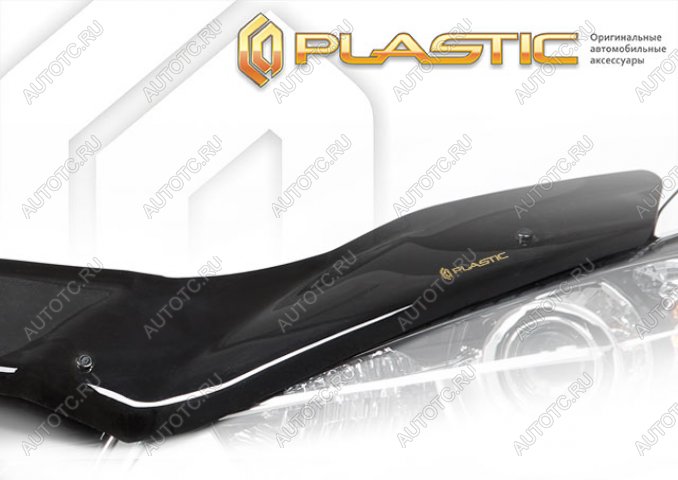 2 459 р. Дефлектор капота CA-Plastic Classic Changan Alsvin (2018-2025) (Classic черный, Без надписи)  с доставкой в г. Керчь