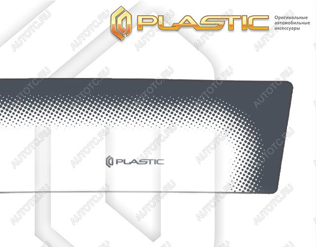 1 999 р.  Дефлектора окон CA-Plastic  Sollers Atlant (2022-2025) автобус (серия Comfort графит)  с доставкой в г. Керчь