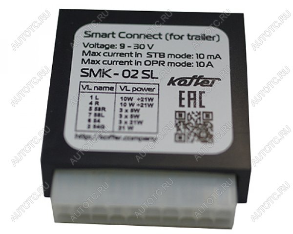 22 599 р. Электрика Koffer SMK02SL 7 контактов (Блок согласования Koffer SMK02SL )  Koffer smk02sl  с доставкой в г. Керчь