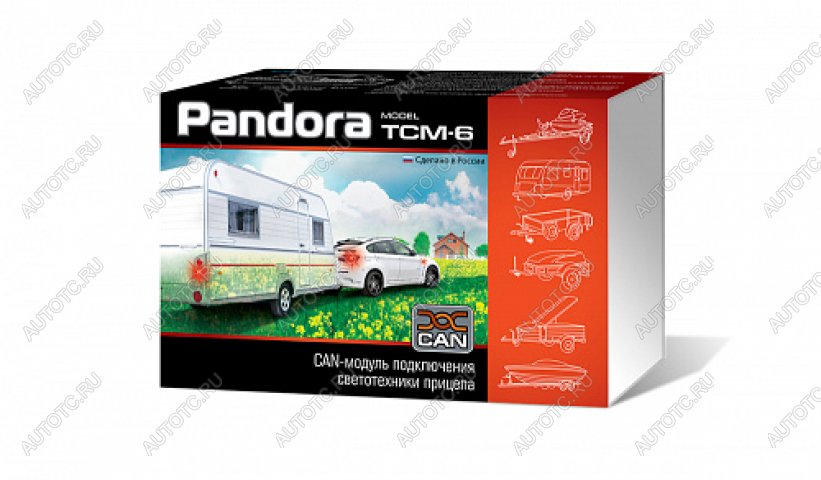 12 299 р. Электрика Pandora TCM6 7 контактов (Штатная Pandora TCM-6 CAN-модуль )  Pandora tcm6  с доставкой в г. Керчь