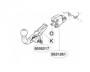 22 599 р. Шар Brink Черный 9555217   Brink 9555217  с доставкой в г. Керчь. Увеличить фотографию 1