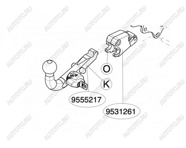 22 599 р. Шар Brink Черный 9555217   Brink 9555217  с доставкой в г. Керчь