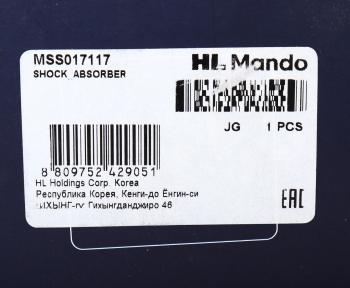 6 299 р. Амортизатор NISSAN Micra (10-),Note (13-) передний правый газовый MANDO MANDO mss017117  с доставкой в г. Керчь. Увеличить фотографию 4