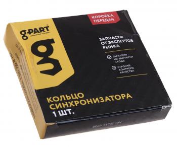 1 279 р. Кольцо ГАЗ-3302,31105 синхронизатора блокирующее в сборе НО G-PART (ОАО ГАЗ) G-PART gp.10800006  с доставкой в г. Керчь. Увеличить фотографию 4