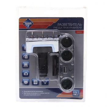 449 р. Разветвитель прикуривателя 3-х гнездовой + 1 USB 12V с тумблерами NOVA BRIGHT NOVA BRIGHT 39890  с доставкой в г. Керчь. Увеличить фотографию 1