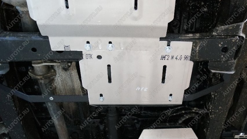 4 999 р. Защита раздаточной коробки (алюминий) 4мм  zktcc00714  с доставкой в г. Керчь