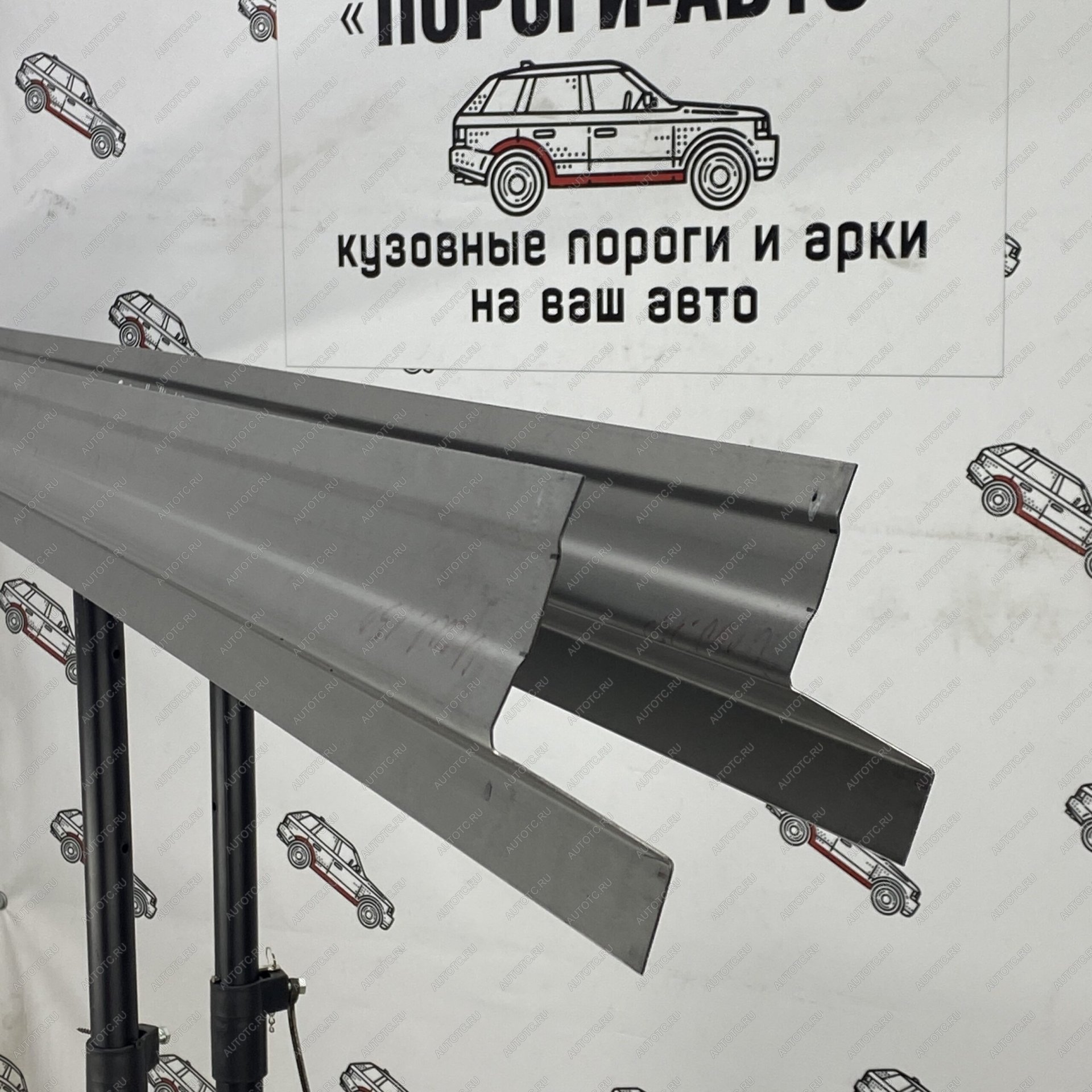 3 899 р. Ремонтный усилитель порогов (Комплект) Пороги-Авто Toyota Corolla E150 седан дорестайлинг (2006-2010) (холоднокатаная сталь 1 мм)  с доставкой в г. Керчь