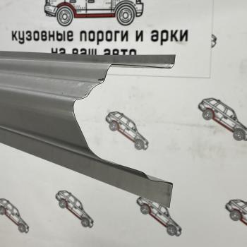 Комплект ремонтных порогов Пороги-Авто Mitsubishi Pajero ( 4 V90,  4 V80) (2006-2020) дорестайлинг, 1-ый рестайлинг, 3 дв. 1-ый рестайлинг, 2-ой рестайлинг (холоднокатаная сталь 1 мм)
