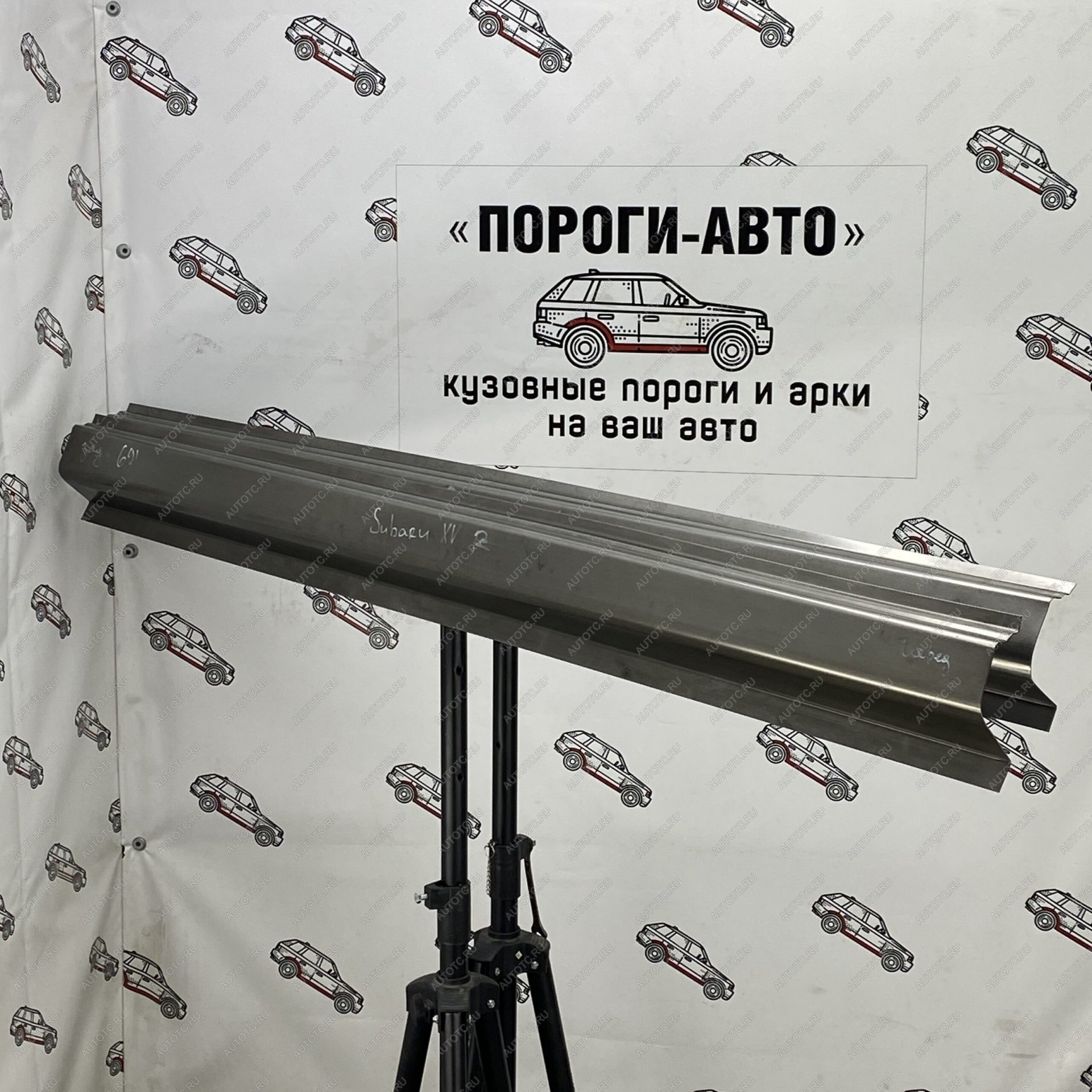 1 989 р. Левый ремонтный порог Пороги-Авто  Subaru XV ( GP/G33,  GT/G24) (2012-2025) дорестайлинг, рестайлинг (холоднокатаная сталь 1 мм)  с доставкой в г. Керчь