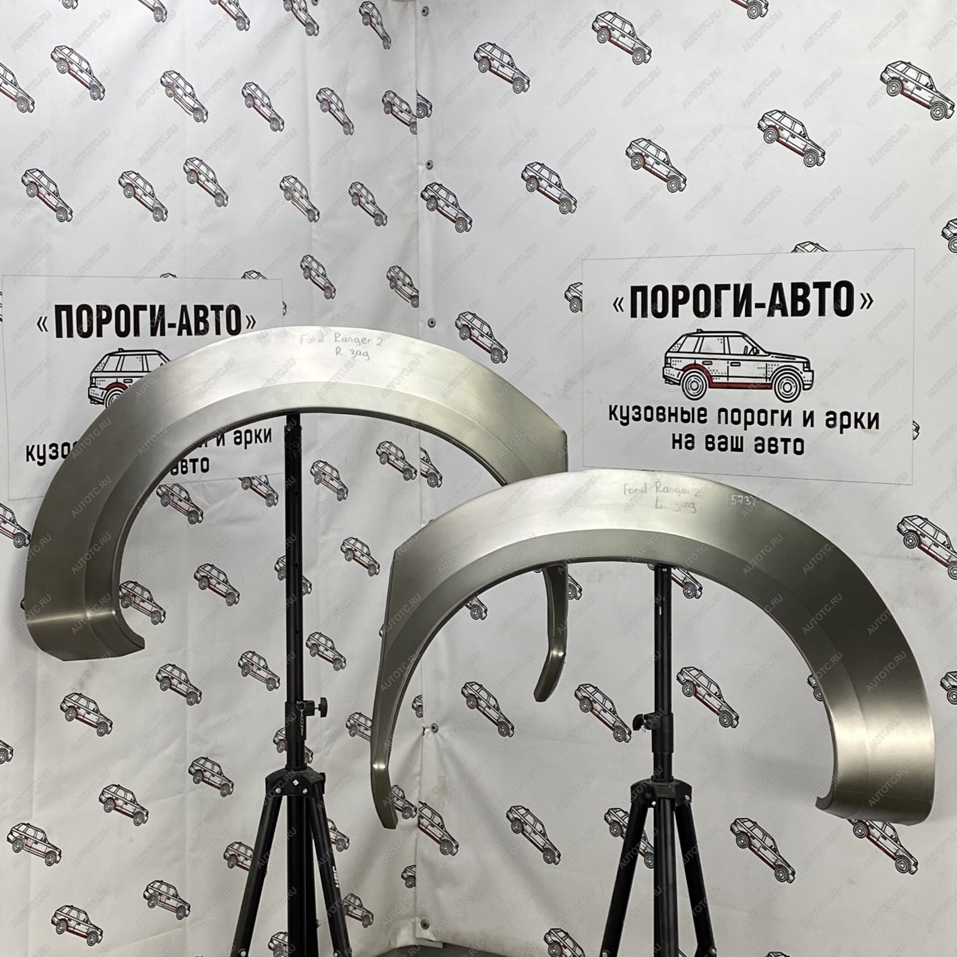 2 199 р. Ремонтные арки задних крыльев (Левая арка) Пороги-Авто Ford Ranger дорестайлинг (2006-2009) (холоднокатаная сталь 0,8мм)  с доставкой в г. Керчь