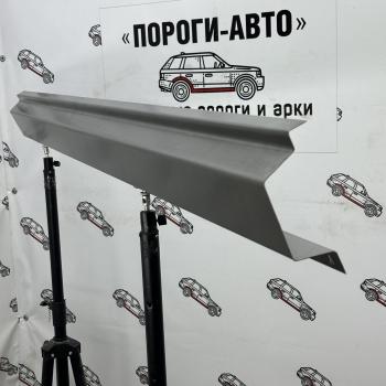 2 499 р. Усилитель порога Chevrolet Lanos оригинальный  Пороги-Авто rfifg-02  с доставкой в г. Керчь. Увеличить фотографию 1