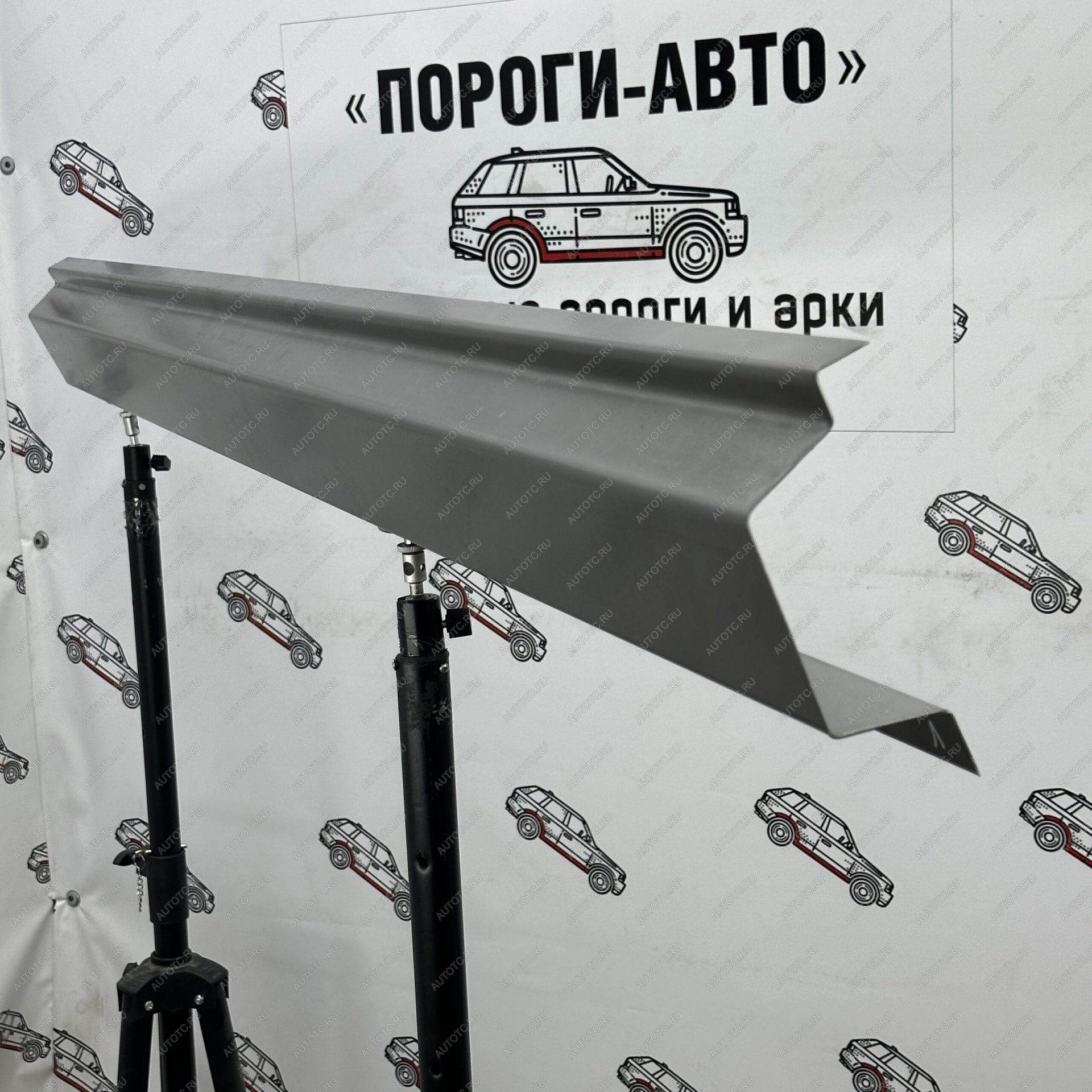 2 499 р. Усилитель порога Chevrolet Lanos оригинальный  Пороги-Авто rfifg-03  с доставкой в г. Керчь