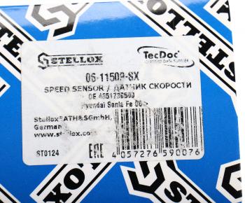 659 р. Датчик скорости HYUNDAI Sonata NF,Elantra KIA Magentis (00-) STELLOX STELLOX 0611509sx  с доставкой в г. Керчь. Увеличить фотографию 4
