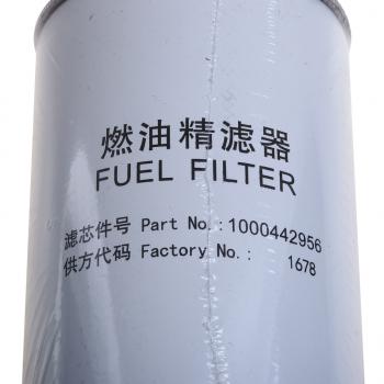 359 р. Фильтр топливный SHACMAN SHAANXI F3000 ЕВРО-2,3 дв.WP10 тонкой очистки NO NAME 1000442956  с доставкой в г. Керчь. Увеличить фотографию 3