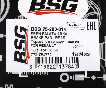 1 069 р. Колодки тормозные задние (4шт.) BSG Renault Trafic X83 дорестайлинг (2001-2006)  с доставкой в г. Керчь. Увеличить фотографию 4