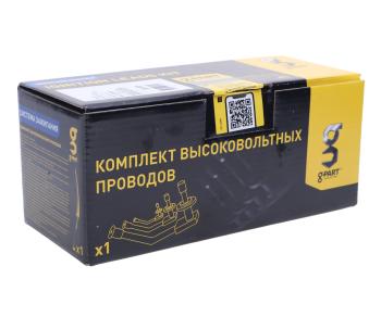 859 р. Провод высоковольтный ВАЗ-2110-2115 (1.5 I) 8 кл. комплект инжектор G-PART (ОАО ГАЗ) G-PART gp.21870005  с доставкой в г. Керчь. Увеличить фотографию 5