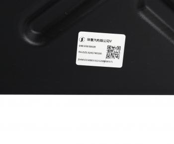 1 969 р. Бачок омывателя SHACMAN SHAANXI F3000 в сборе с насосом OE SHACMAN dz13241740160  с доставкой в г. Керчь. Увеличить фотографию 7