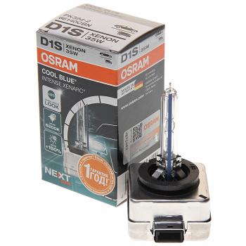 7 849 р. Лампа ксеноновая D1S 35W PK32d-2 +150% 6200K 85V 3200лм Cool Blue Intense NextGen OSRAM OSRAM 66140cbn  с доставкой в г. Керчь. Увеличить фотографию 1