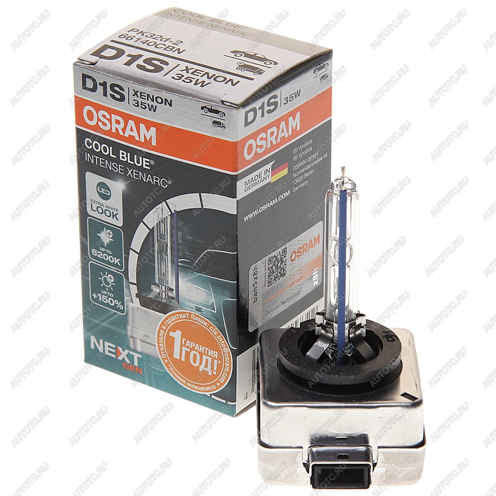 7 849 р. Лампа ксеноновая D1S 35W PK32d-2 +150% 6200K 85V 3200лм Cool Blue Intense NextGen OSRAM OSRAM 66140cbn  с доставкой в г. Керчь
