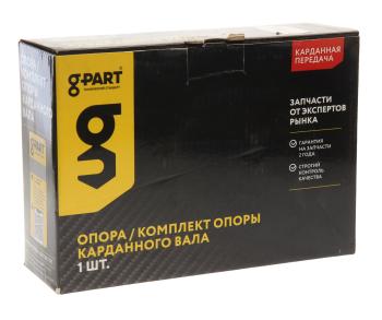 2 259 р. Опора вала карданного ГАЗон Next в сборе (d=40мм) G-PART (ОАО ГАЗ) G-PART gp.10930011  с доставкой в г. Керчь. Увеличить фотографию 3