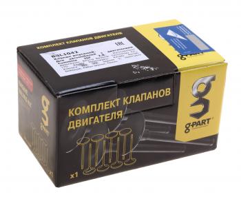 269 р. Клапан впускной ГАЗ-3302 дв.CUMMINS ISF 2.8 G-PART G-PART bbl1042  с доставкой в г. Керчь. Увеличить фотографию 3