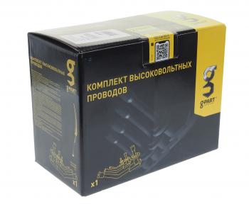 1 779 р. Провод высоковольтный ГАЗ-53,ЗИЛ-130 комплект G-PART (ОАО ГАЗ) G-PART gp.11870002  с доставкой в г. Керчь. Увеличить фотографию 4