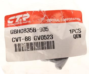 299 р. Втулка стабилизатора LEXUS RX300 (03-08),RX330 (03-08) переднего CTR CTR gv0523  с доставкой в г. Керчь. Увеличить фотографию 4