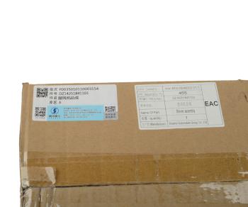 4 999 р. Мотор отопителя SHAANXI SHACMAN X3000 в сборе с корпусом OE SHACMAN dz14251841103  с доставкой в г. Керчь. Увеличить фотографию 6