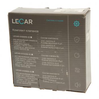 4 849 р. Клапан впусквыпуск ВАЗ-2112 комплект 16шт. LECAR LECAR 21120-1007010  с доставкой в г. Керчь. Увеличить фотографию 3