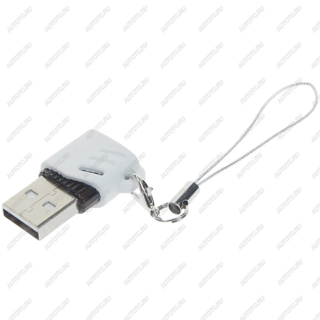 222 р. Переходник USB-A-USB Type C XO XO nb256d white  с доставкой в г. Керчь