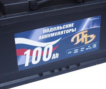8 299 р. Аккумулятор ПОДОЛЬСК 100Ач ПОДОЛЬСК 6ст100(1)  с доставкой в г. Керчь. Увеличить фотографию 2