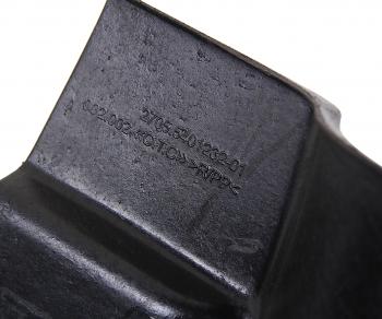 349 р. Брызговик ГАЗ-2705 передний правый (ОАО ГАЗ) GAZ 2705.5401232-01  с доставкой в г. Керчь. Увеличить фотографию 2