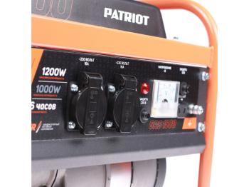 20 849 р. Бензогенератор 1.2кВт 4такт. расх.=1.2лч. бак=6л PATRIOT PATRIOT grs 1500  с доставкой в г. Керчь. Увеличить фотографию 9