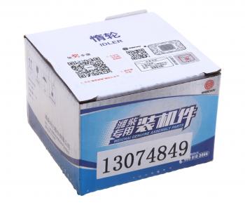 3 579 р. Ролик обводной SHACMAN SHAANXI дв.WP4 OE SHACMAN 13074849  с доставкой в г. Керчь. Увеличить фотографию 3
