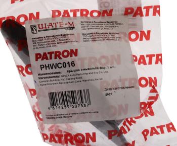 549 р. Крышка форсунки VW Jetta (11-13) омывателя фары правая PATRON PATRON phwc016  с доставкой в г. Керчь. Увеличить фотографию 3