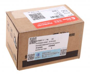 1 249 р. Втулка SHACMAN SHAANXI дв.ISM11 распредвала OE SHACMAN 2878168x  с доставкой в г. Керчь. Увеличить фотографию 3