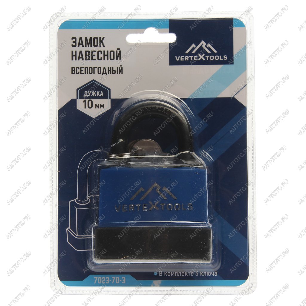 649 р. Замок навесной 70мм всепогодный VERTEXTOOLS VERTEXTOOLS 7023-70-3  с доставкой в г. Керчь