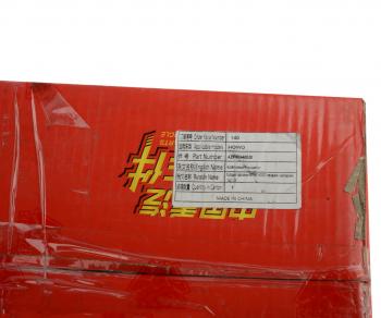 4 399 р. Колодка тормозная SITRAK HOWO передние с накладками (замена на AZ9100440034) (1шт.) OE SITRAK az9100440030  с доставкой в г. Керчь. Увеличить фотографию 4