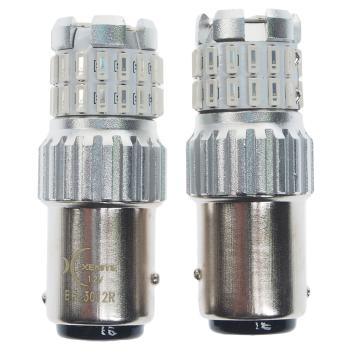 849 р. Лампа светодиодная 12V P215W BAY15d 1157 блистер (2шт.) XENITE XENITE 1009682  с доставкой в г. Керчь. Увеличить фотографию 2
