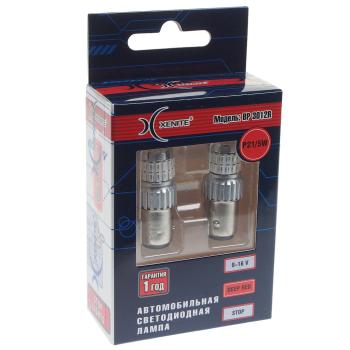 849 р. Лампа светодиодная 12V P215W BAY15d 1157 блистер (2шт.) XENITE XENITE 1009682  с доставкой в г. Керчь. Увеличить фотографию 3