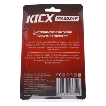 1 359 р. Дистрибьютор KICX KICX ma3024p  с доставкой в г. Керчь. Увеличить фотографию 4