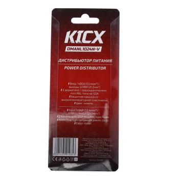1 199 р. Дистрибьютор KICX KICX dmanl1024n-v  с доставкой в г. Керчь. Увеличить фотографию 4