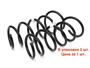 2 499 р. Пружина RENAULT Duster (10-) подвески передней (упаковка 2шт. цена за 1шт.) FOBOS FOBOS 11804  с доставкой в г. Керчь. Увеличить фотографию 1