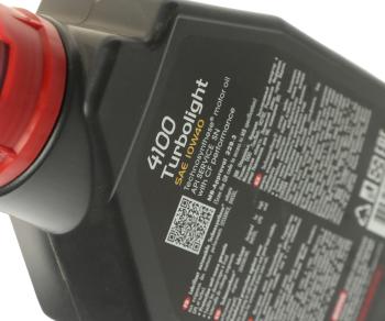 819 р. Масло моторное 4100 TURBOLIGHT 10W40 псинт.1л MOTUL MOTUL 111693  с доставкой в г. Керчь. Увеличить фотографию 3