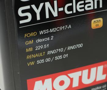 5 349 р. Масло моторное 6100 SYN-CLEAN 5W40 псинт.5л MOTUL MOTUL 111692  с доставкой в г. Керчь. Увеличить фотографию 2