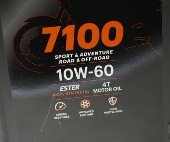6 899 р. Масло моторное 7100 4T 10W60 синт.4л MOTUL MOTUL 113206  с доставкой в г. Керчь. Увеличить фотографию 2