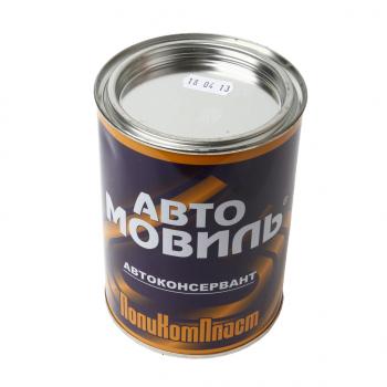 529 р. Антикор для скрытых поверхностей 0.7л Автомовиль ПОЛИКОМПЛАСТ ПОЛИКОМПЛАСТ pt180257  с доставкой в г. Керчь. Увеличить фотографию 1