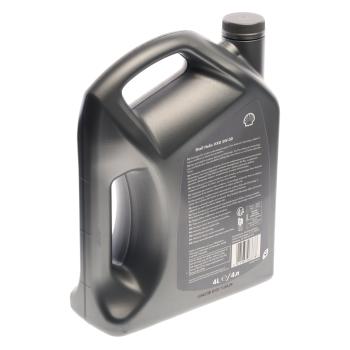 3 999 р. Масло моторное HELIX HX-8 5W30 A3B4SN+ синт.4л SHELL SHELL 550052835  с доставкой в г. Керчь. Увеличить фотографию 2