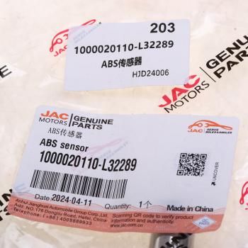 6 649 р. Датчик АБС JAC N120 КАМАЗ Компас-9 задний OE JAC 1000020110-l32289  с доставкой в г. Керчь. Увеличить фотографию 4